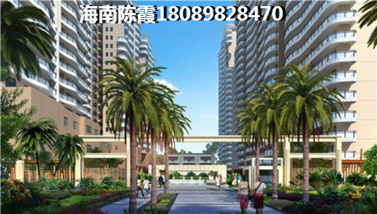 贵州黔东南房价要跌了吗？