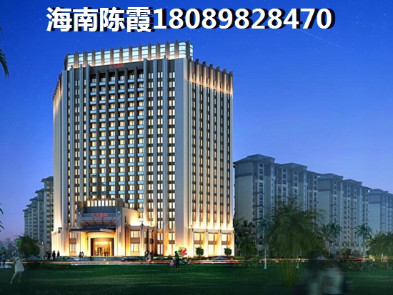 九方天街房价为什么低？