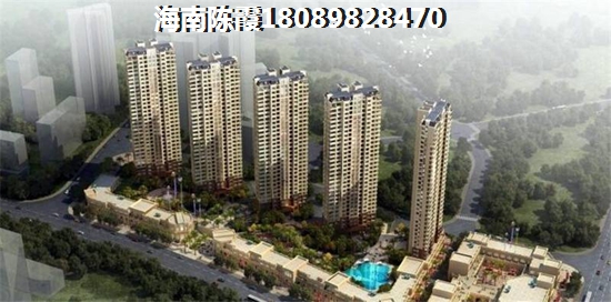 新城·欣园3室2厅1厨2卫建面121.00㎡