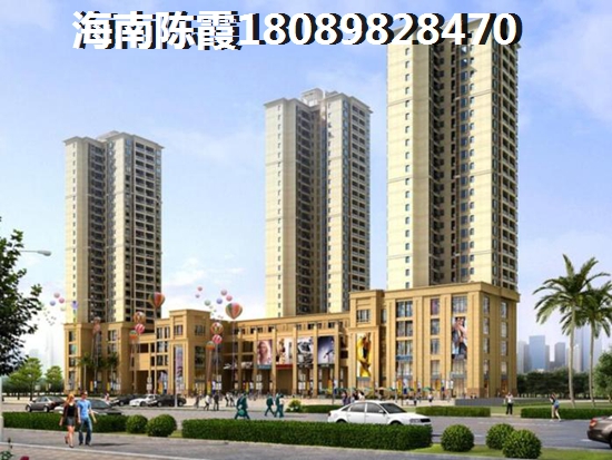阳光翡翠豪庭实景图