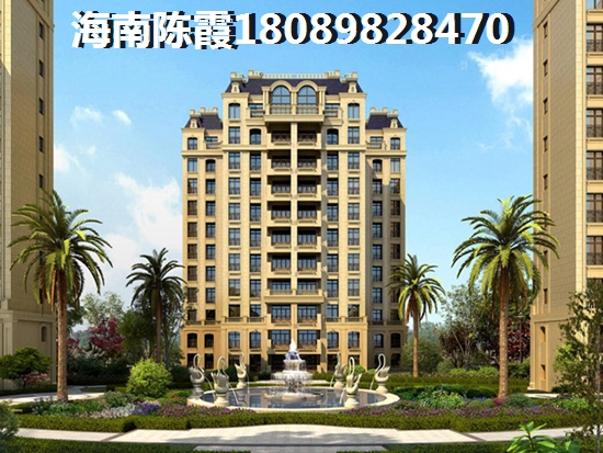 未来城·学府户型图